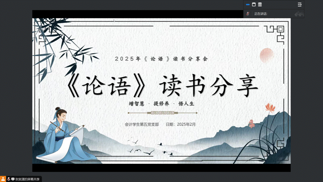 图示, 示意图
中度可信度描述已自动生成:ver1