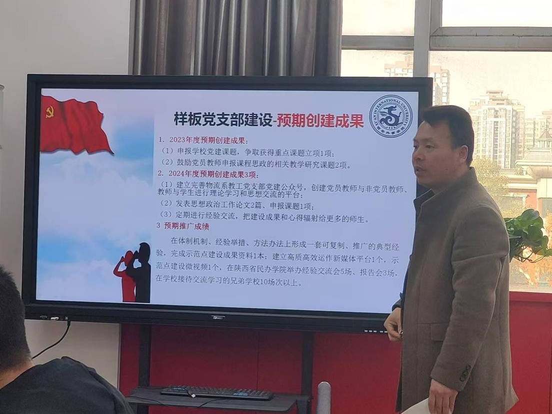 微信图片_20241203171847