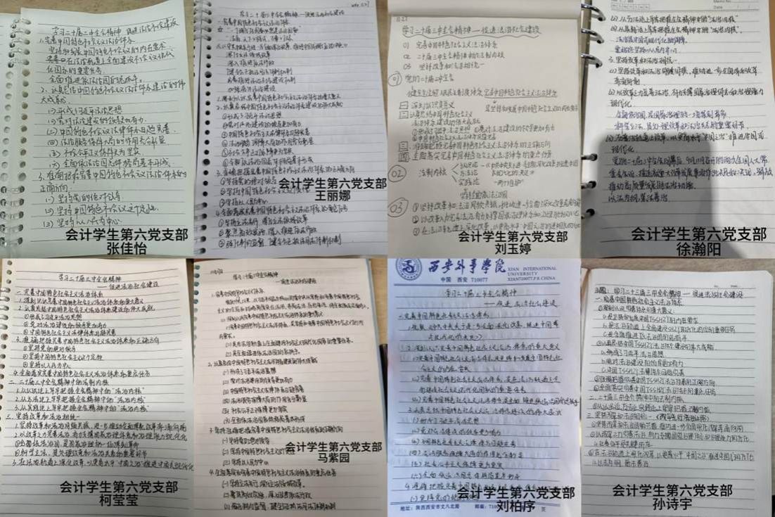 f902ff52f053f7716770d2e8d76a351
