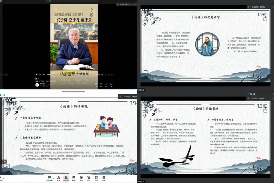 图示, 示意图
中度可信度描述已自动生成:ver1