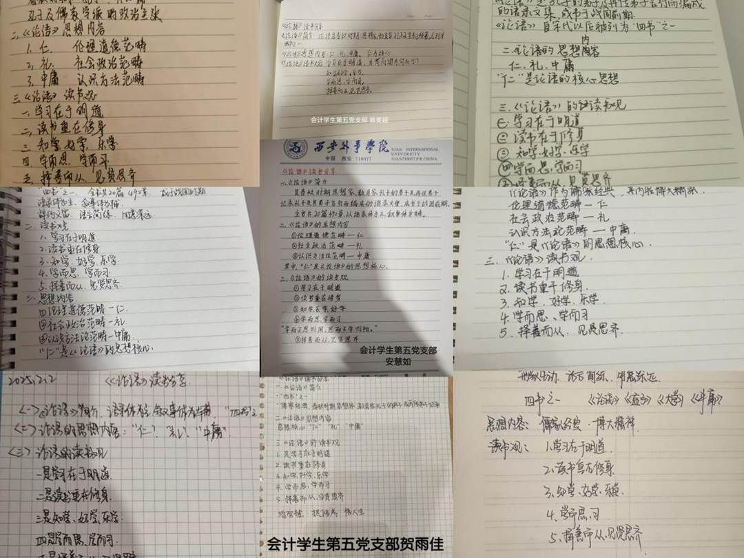 图示, 示意图
中度可信度描述已自动生成:ver1